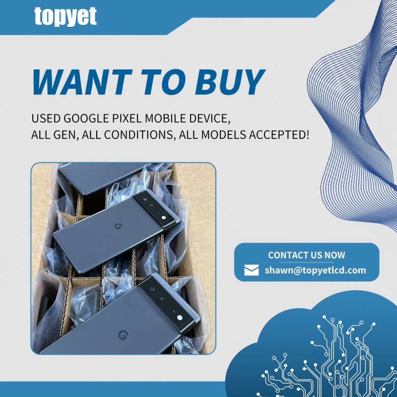 Вашиот доверлив партнер за искористена откуп на Google Pixel